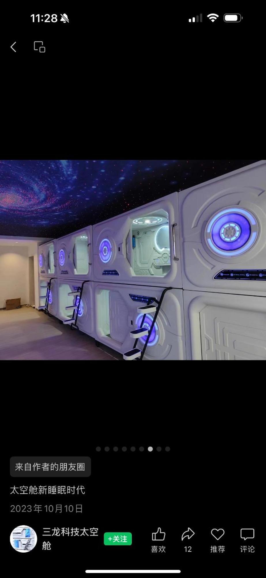 Just Hostel Capsules Alicante Exteriör bild